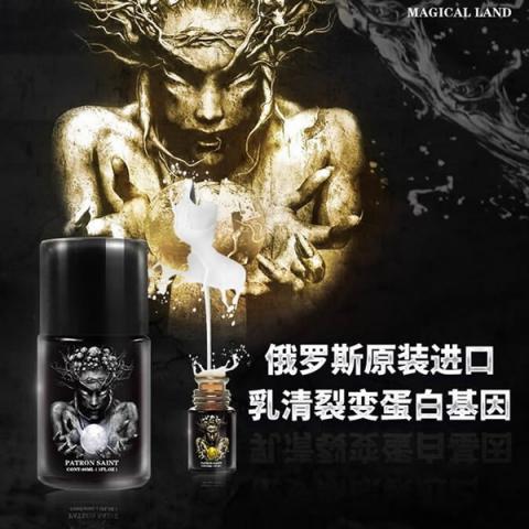 俄羅斯守護神RUSH 乳清裂變蛋白基因 40ml