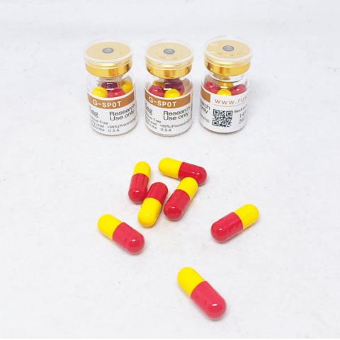超級大香蕉單瓶4顆 至尊快樂因子0號膠囊 Btm專用 超級大香蕉單瓶4顆 至尊快樂因子0號膠囊 Btm專用